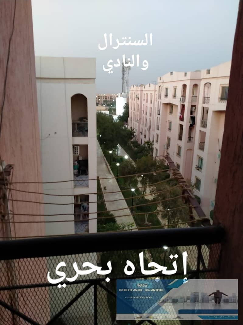 7 WhatsApp Image 2026-08-27 at 3.06. 12 PM (1). jpeg