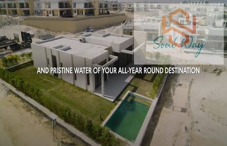 3 Bedroom Villa for Sale in North Coast, Matruh - Screenshot 2024-12-25 175845. png