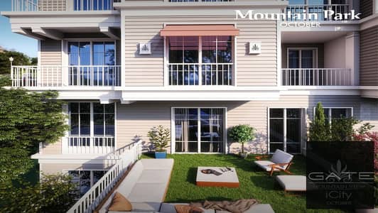 3 Bedroom iVilla for Sale in 6th of October, Giza - 1. jpg 3 Bedroom iVilla for Sale in 6th of October, Giza - 1. jpg