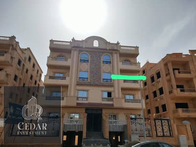 فلیٹ 4 غرف نوم للبيع في الشيخ زايد، الجيزة - WhatsApp Image 2026-08-27 at 3.07. 30 PM. jpeg فلیٹ 4 غرف نوم للبيع في الشيخ زايد، الجيزة - WhatsApp Image 2026-08-27 at 3.07. 30 PM. jpeg