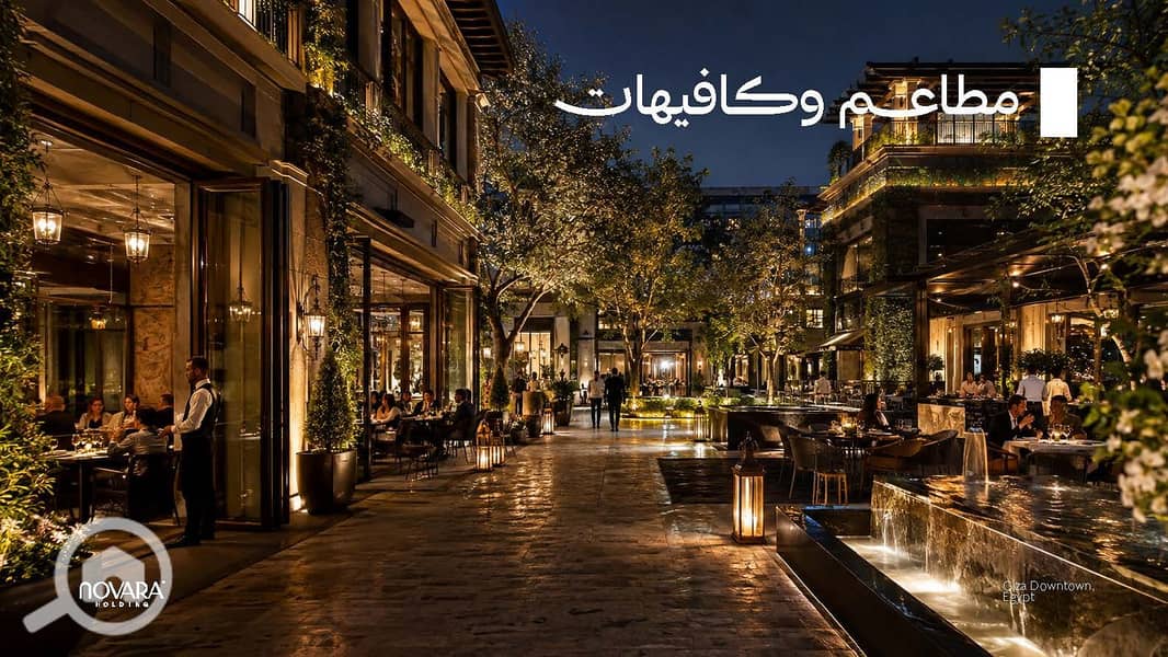 5 EOI-Giza Downtown 2_Page_44. jpg