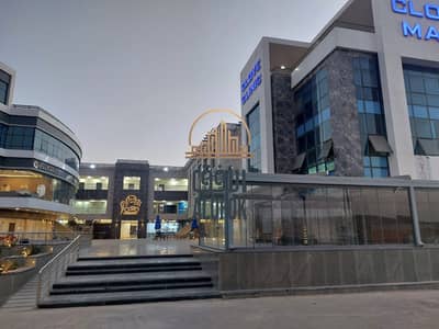 مکتب  للايجار في القاهرة الجديدة، القاهرة - WhatsApp Image 2026-08-27 at 6.23. 43 AM. jpeg