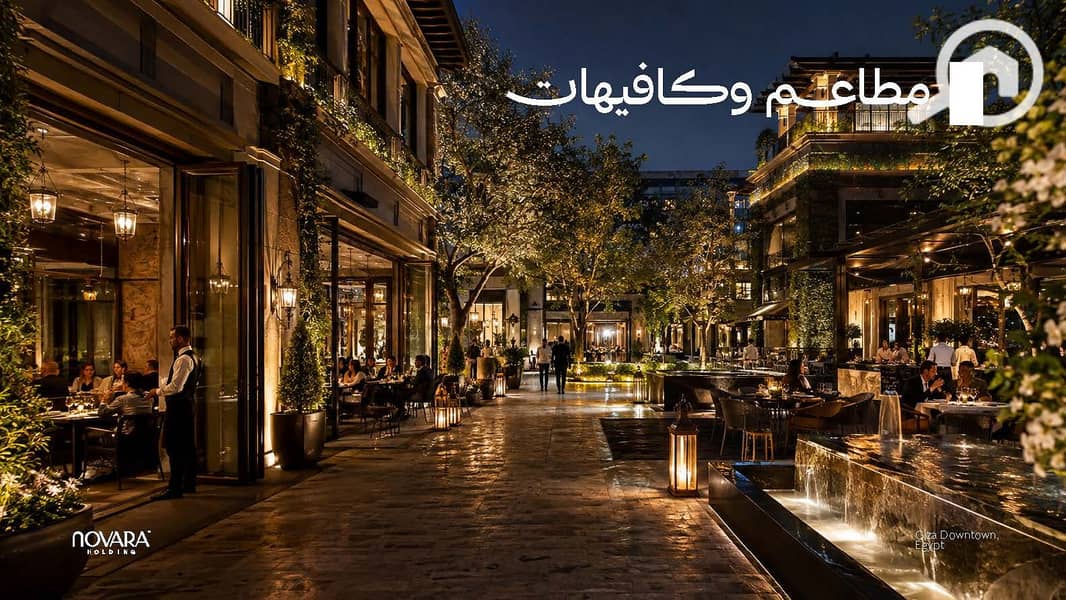 6 EOI-Giza Downtown 2_Page_44. jpg