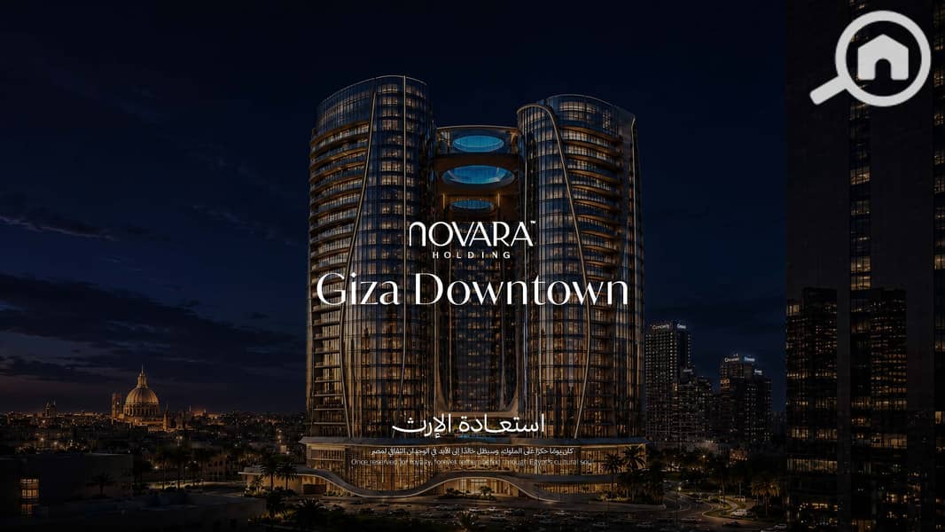 10 EOI-Giza Downtown 2_Page_50. jpg