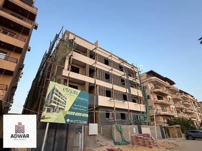2 Bedroom Flat for Sale in Mokattam, Cairo - WhatsApp Image 2026-07-01 at 7.34. 31 PM (2). jpeg