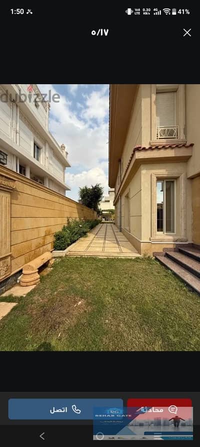 فیلا 5 غرف نوم للبيع في القاهرة الجديدة، القاهرة - 230981. jpg فیلا 5 غرف نوم للبيع في القاهرة الجديدة، القاهرة - 230981. jpg
