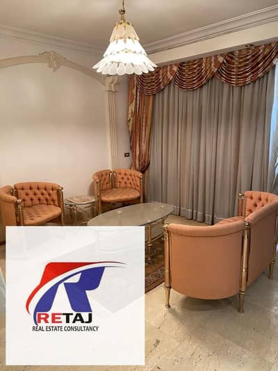 4 Bedroom Apartment for Rent in Nasr City, Cairo - Distinguished 300 sq m furnished apartment for rent, 4 rooms and 3 bathrooms, opposite the Children's Park, Nasr City