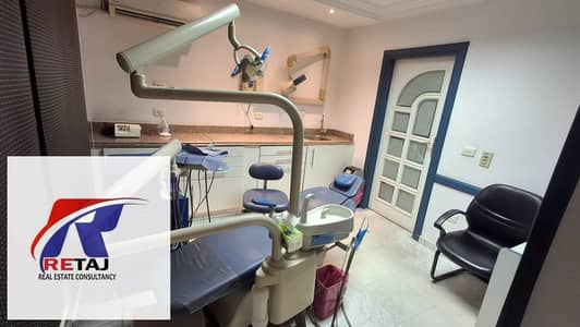 Clinic for Rent in Nasr City, Cairo - Fully Equipped Dental Clinic for Rent – Ready for Immediate Operation Technology Mall – Nasr City Clinic for Rent in Nasr City, Cairo - Fully Equipped Dental Clinic for Rent – Ready for Immediate Operation Technology Mall – Nasr City