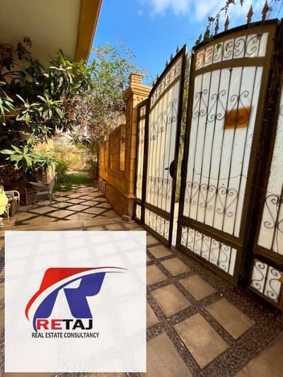 3 Bedroom Apartment for Rent in New Cairo, Cairo - 170 SQM Apartment for Rent in Al Yasmeen 6 Villas | Side Garden View 3 Bedroom Apartment for Rent in New Cairo, Cairo - 170 SQM Apartment for Rent in Al Yasmeen 6 Villas | Side Garden View