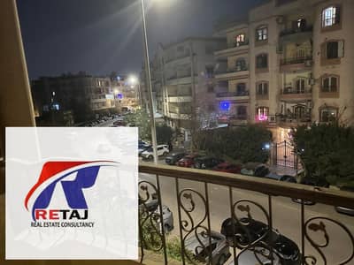 3 Bedroom Apartment for Sale in Nasr City, Cairo - Luxury 180 sqm Apartment for Sale – Al Narges Buildings 3 Bedroom Apartment for Sale in Nasr City, Cairo - Luxury 180 sqm Apartment for Sale – Al Narges Buildings