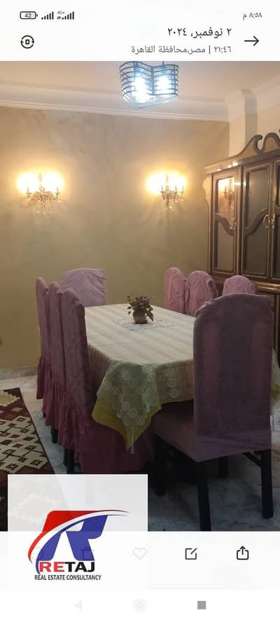3 Bedroom Apartment for Rent in Nasr City, Cairo - Furnished Apartment for Rent - 105 sq m - Super Lux - in a Prime Location in the 8th District - Nasr City 3 Bedroom Apartment for Rent in Nasr City, Cairo - Furnished Apartment for Rent - 105 sq m - Super Lux - in a Prime Location in the 8th District - Nasr City