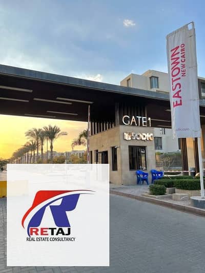 3 Bedroom Flat for Rent in New Cairo, Cairo - Apartment for rent in Eastown Sodic Compound - Fifth Settlement | With kitchen and air conditioning | Ground floor with a large garden