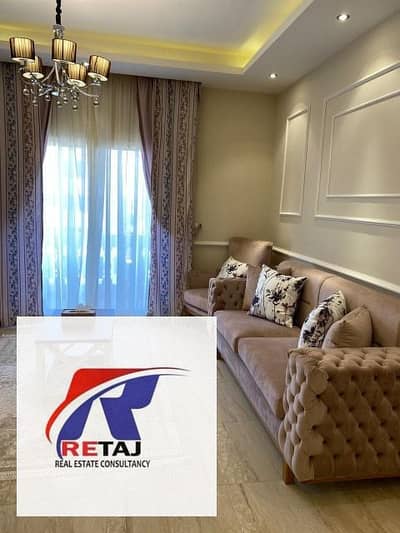 2 Bedroom Flat for Rent in New Cairo, Cairo - Furnished Apartment for Rent in Lavi Compound – South Investors | 131 sq m | Super High Lux | Near the American University