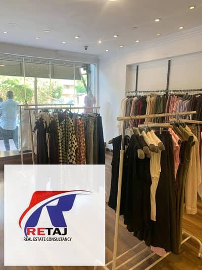 Retail for Rent in Heliopolis, Cairo - Shop for Rent – 150 sqm | Golf Area Retail for Rent in Heliopolis, Cairo - Shop for Rent – 150 sqm | Golf Area