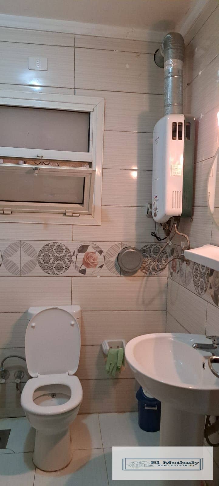 7 WhatsApp Image 2026-08-25 at 3.49. 52 PM (3). jpeg