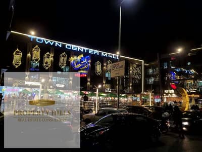 Retail for Sale in New Cairo, Cairo - 1001432868. jpg