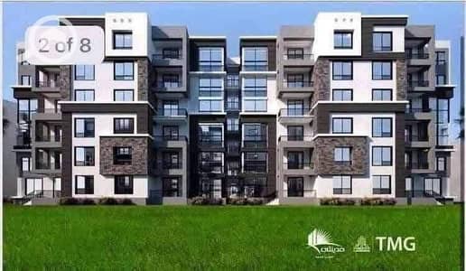 شقة 3 غرف نوم للبيع في مدينتي، القاهرة - 1000795598. jpg