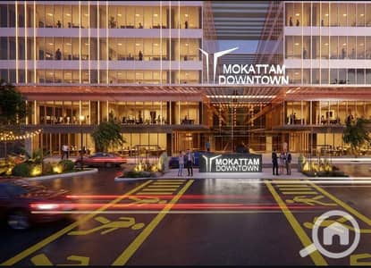 Office for Sale in Mokattam, Cairo - WhatsApp Image 2026-08-27 at 7.48. 32 AM. jpeg
