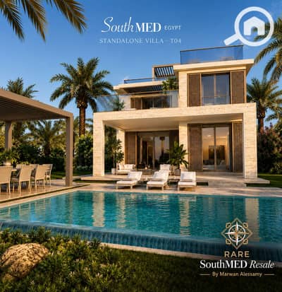6 Bedroom Villa for Sale in North Coast, Matruh - 1. png 6 Bedroom Villa for Sale in North Coast, Matruh - 1. png