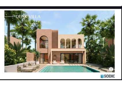 6 Bedroom Villa for Sale in North Coast, Matruh - Ogami Sodic Ras El Hekma | Dusk Villa | North Coast | Sahel 6 Bedroom Villa for Sale in North Coast, Matruh - Ogami Sodic Ras El Hekma | Dusk Villa | North Coast | Sahel