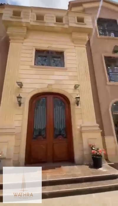 6 Bedroom Villa for Sale in New Cairo, Cairo - WhatsApp Image 2026-08-26 at 1.22. 22 PM. jpeg