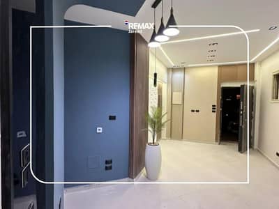 Clinic for Rent in Sheikh Zayed, Giza - 2. png