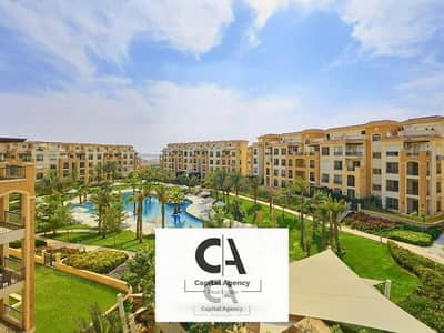 3 Bedroom Flat for Sale in Katameya, Cairo - WhatsApp Image 2024-05-18 at 4.06. 17 PM. jpeg 3 Bedroom Flat for Sale in Katameya, Cairo - WhatsApp Image 2024-05-18 at 4.06. 17 PM. jpeg