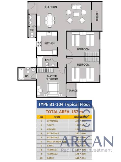 3 Bedroom Apartment for Sale in Hadayek October, Giza - 1000012469. jpg