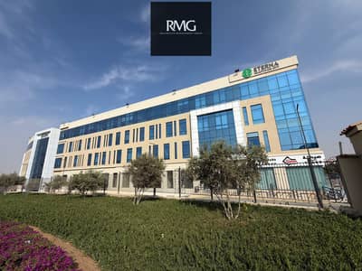 Clinic for Sale in New Cairo, Cairo - 1000132570. jpg