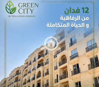 3 Bedroom Flat for Sale in Hadayek October, Giza - IMG_3966. jpg