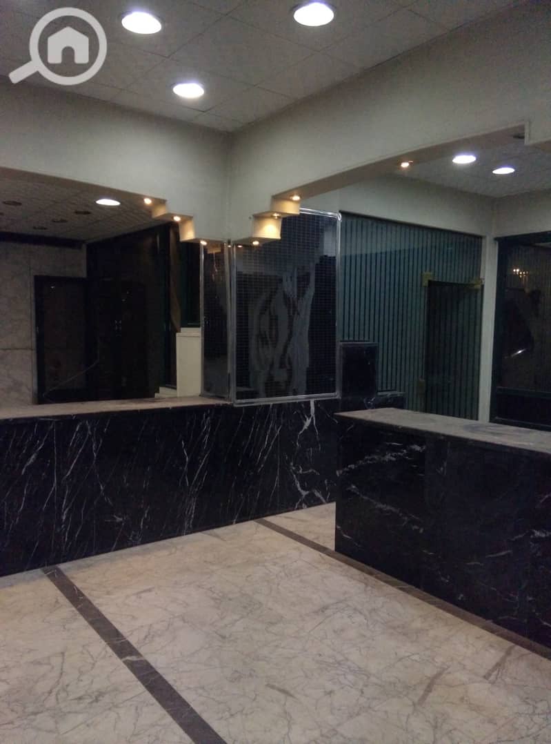 4 IMG_٢٠٢٠٠١٠٦_١٧٣٨١٧. jpg