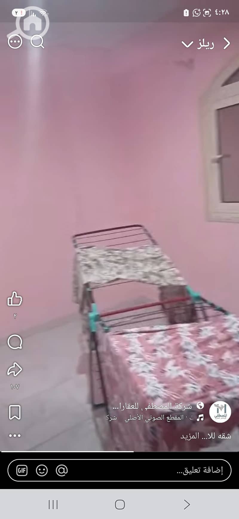 10 44177. jpg