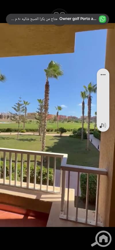2 Bedroom Chalet for Rent in North Coast, Matruh - 1000661993. jpg 2 Bedroom Chalet for Rent in North Coast, Matruh - 1000661993. jpg