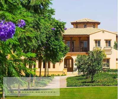 5 Bedroom Villa for Sale in New Cairo, Cairo - Screenshot 2026-07-08 151921. png 5 Bedroom Villa for Sale in New Cairo, Cairo - Screenshot 2026-07-08 151921. png