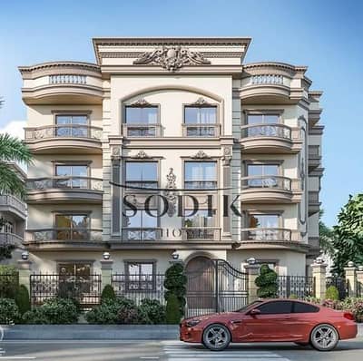 3 Bedroom Flat for Sale in Obour City, Cairo - 787666105_1568655568141827_4676328395778284041_n. jpg