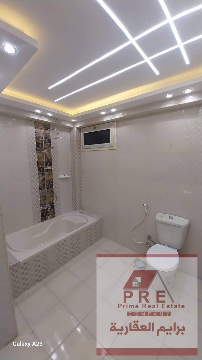 7 WhatsApp Image 2026-08-27 at 4.52. 24 PMنت. jpeg