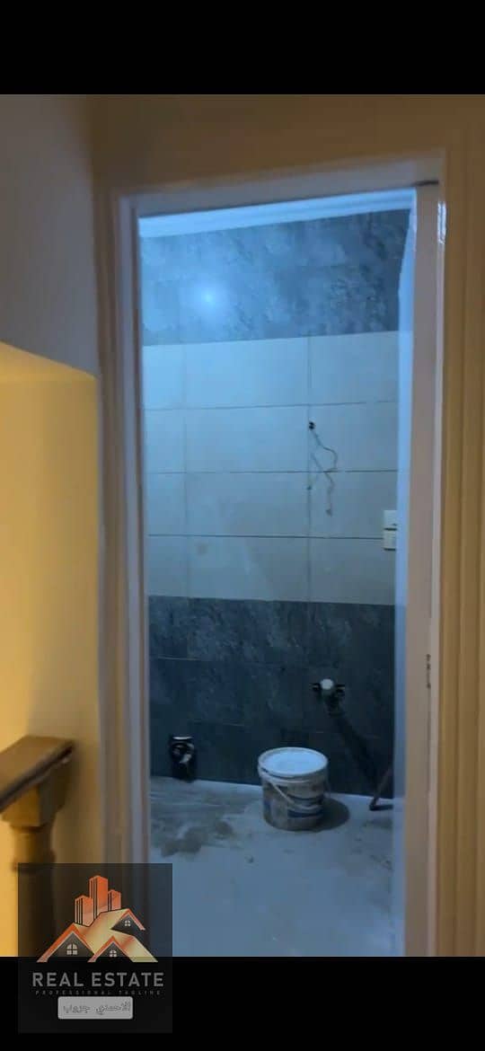2 IMG-20260823-WA0009. jpg