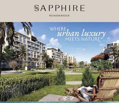 3 Bedroom Apartment for Sale in New Cairo, Cairo - Ground-floor apartment with a garden. for sale in city gate 3 Bedroom Apartment for Sale in New Cairo, Cairo - Ground-floor apartment with a garden. for sale in city gate