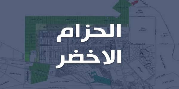 Commercial Land for Sale in 6th of October, Giza - WhatsApp Image 2026-08-24 at 1.49. 36 PM (1). jpg