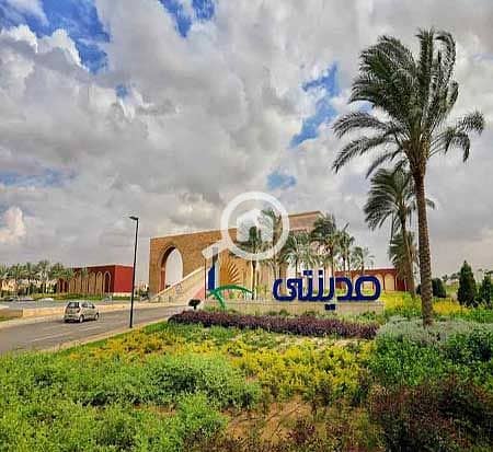 11 madinaty-new-cairo. jpg