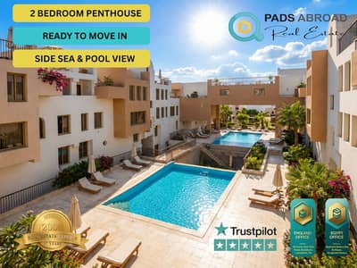 2 Bedroom Penthouse for Sale in Marsa Alam, Red Sea - 2 BEDROOM PENTHOUSE. png