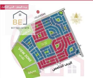 3 Bedroom Apartment for Sale in New Cairo, Cairo - Ashampoo_Snap_2026.08. 29_00h28m34s_005_. png 3 Bedroom Apartment for Sale in New Cairo, Cairo - Ashampoo_Snap_2026.08. 29_00h28m34s_005_. png