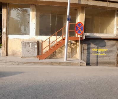 Retail for Rent in Al Manial, Cairo - store +garage for rent