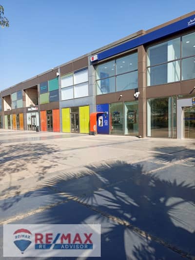 Office for Sale in Sheikh Zayed, Giza - 35. jpeg Office for Sale in Sheikh Zayed, Giza - 35. jpeg