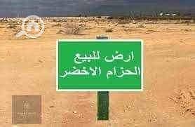 Land for Sale in 6th of October, Giza - 482068287_589522884047346_1767996843842256195_n. jpg