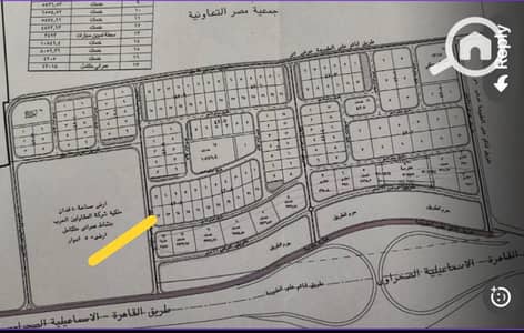 Land for Sale in Obour City, Cairo - Land. png Land for Sale in Obour City, Cairo - Land. png