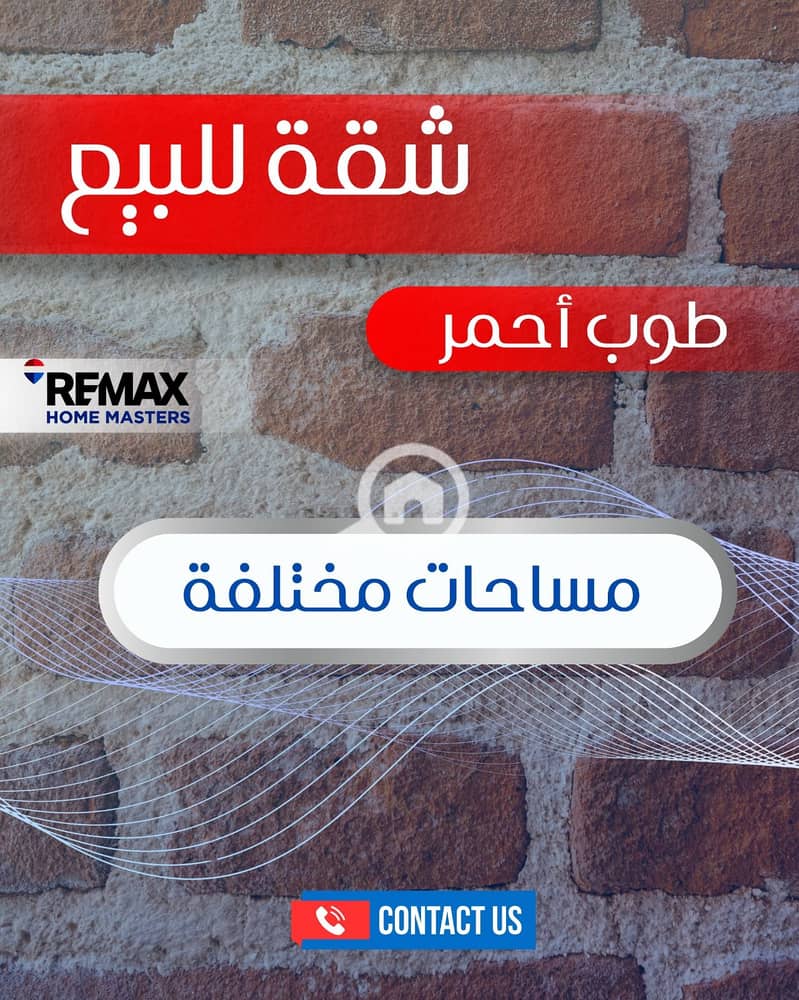 WhatsApp Image 2026-08-25 at 12.41. 12 PM (1). jpeg WhatsApp Image 2026-08-25 at 12.41. 12 PM (1). jpeg