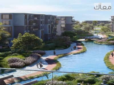فلیٹ 3 غرف نوم للبيع في القاهرة الجديدة، القاهرة - WhatsApp Image 2026-08-29 at 12.25. 31 PM (1). jpeg فلیٹ 3 غرف نوم للبيع في القاهرة الجديدة، القاهرة - WhatsApp Image 2026-08-29 at 12.25. 31 PM (1). jpeg
