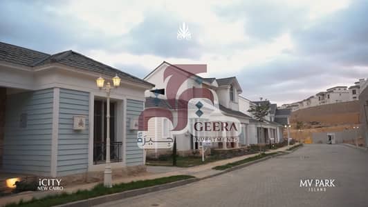 3 Bedroom Villa for Sale in New Cairo, Cairo - Screenshot 2026-06-18 171308. png 3 Bedroom Villa for Sale in New Cairo, Cairo - Screenshot 2026-06-18 171308. png