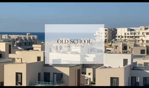تاون هاوس 3 غرف نوم للبيع في الساحل الشمالي، مطروح - 123601. jpg